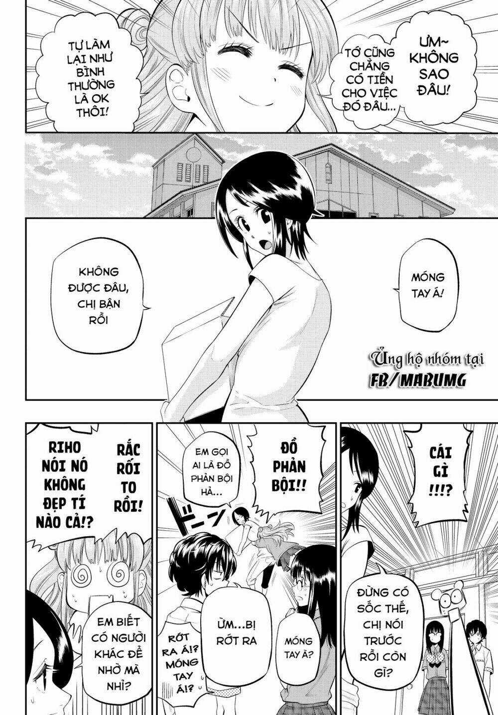 Hoshino, Me O Tsubette Chapter 15 trang 11