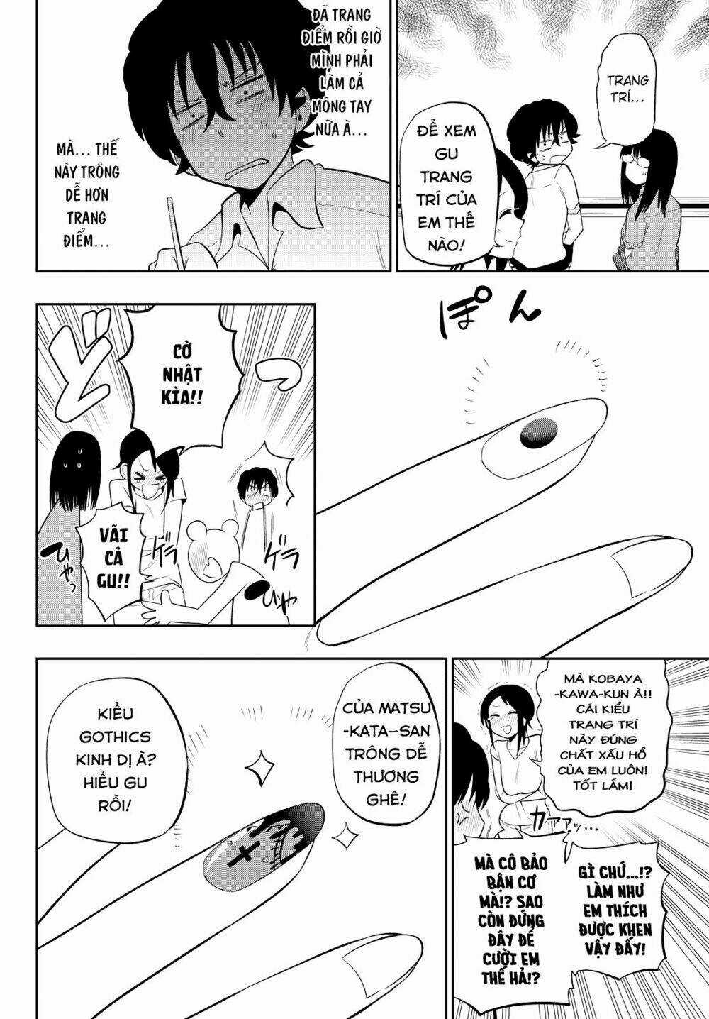 Hoshino, Me O Tsubette Chapter 15 trang 13