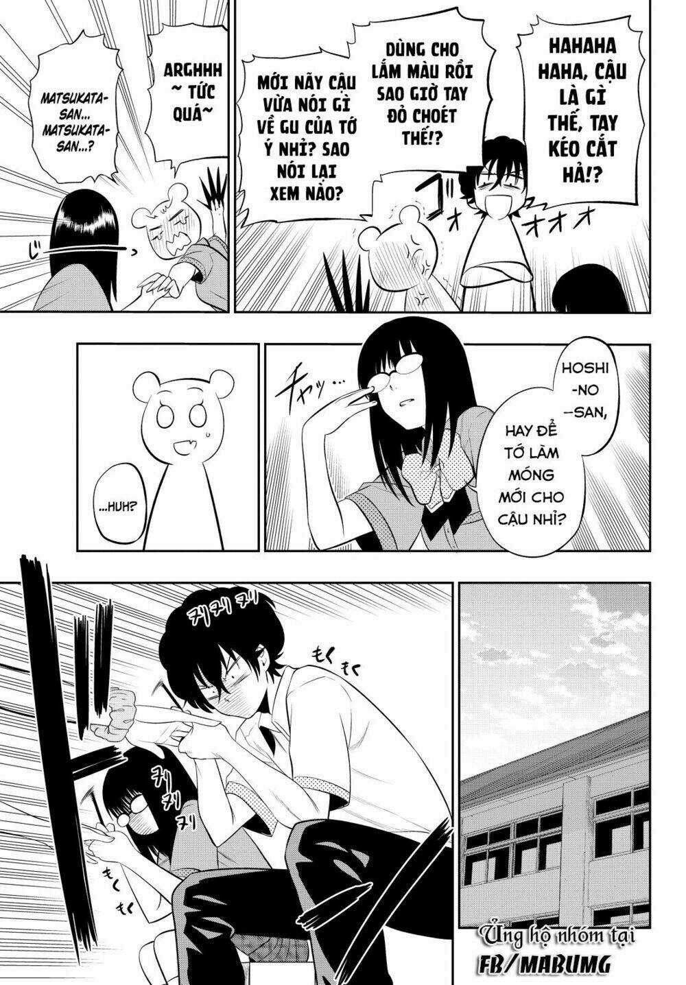 Hoshino, Me O Tsubette Chapter 15 trang 16