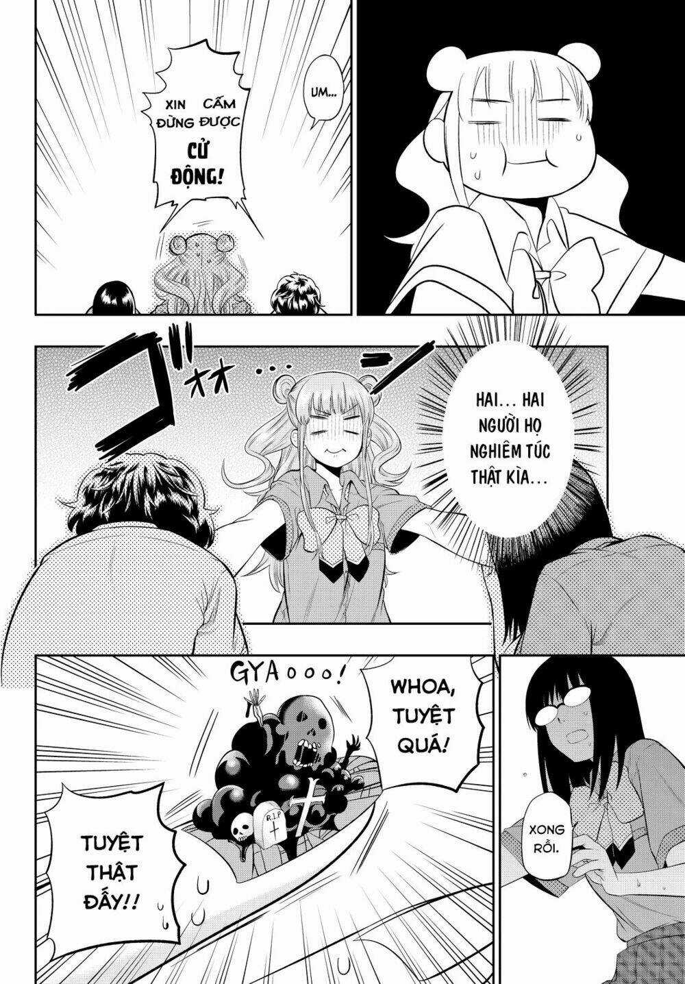 Hoshino, Me O Tsubette Chapter 15 trang 17