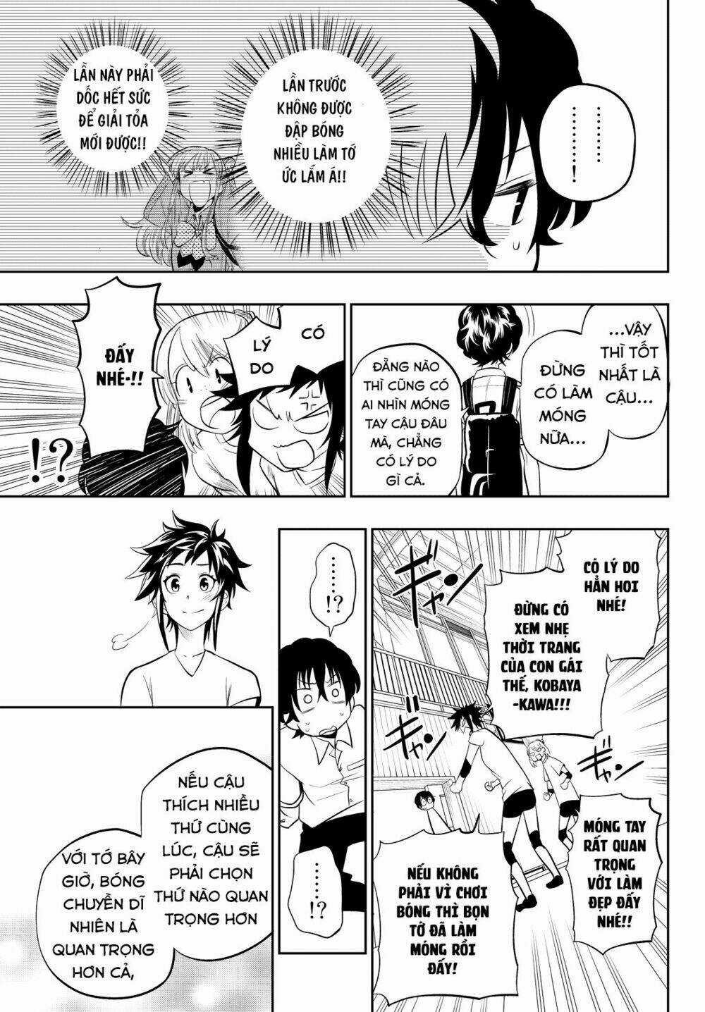 Hoshino, Me O Tsubette Chapter 15 trang 22