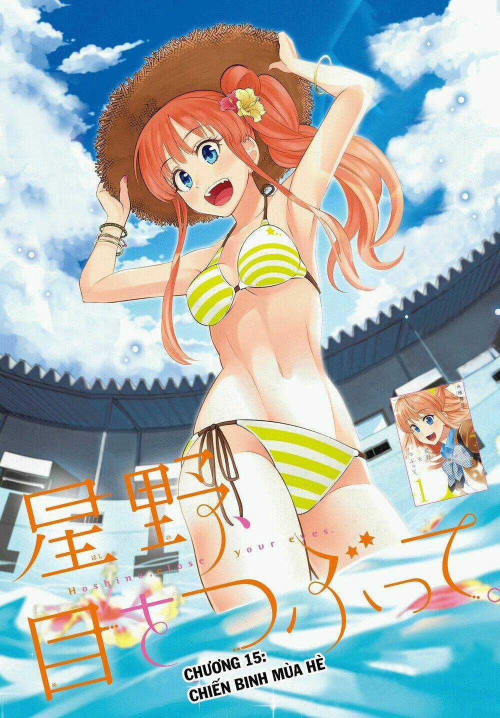Hoshino, Me O Tsubette Chapter 15 trang 3