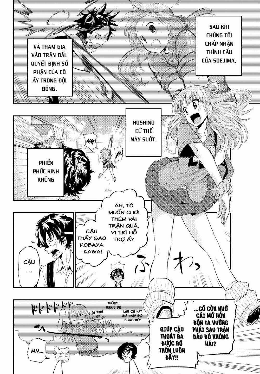 Hoshino, Me O Tsubette Chapter 15 trang 5