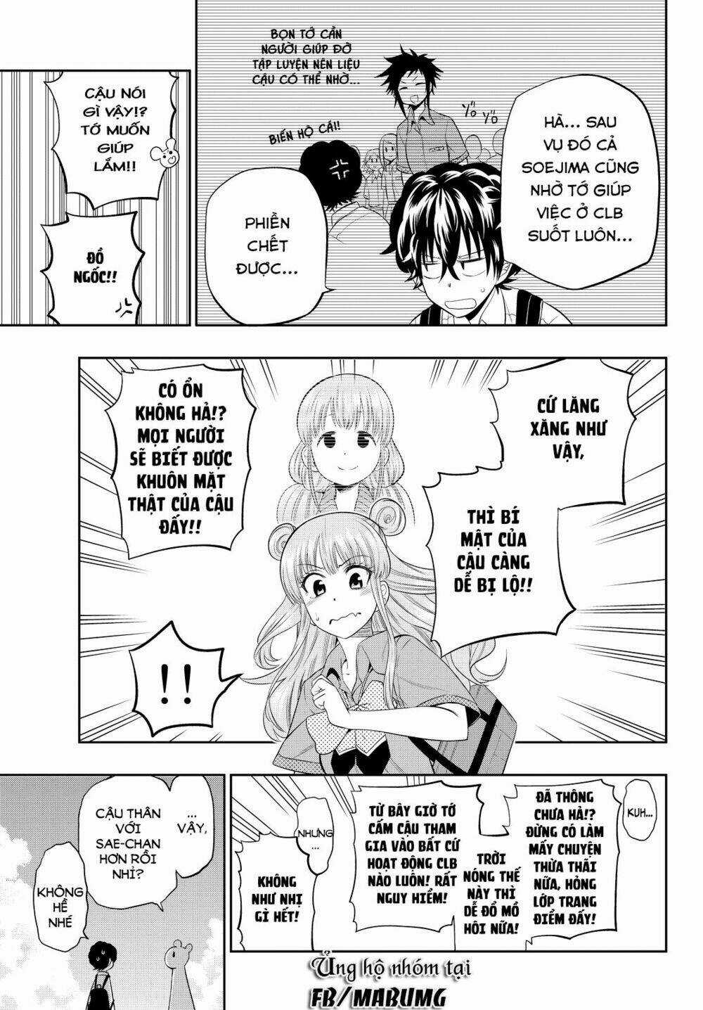 Hoshino, Me O Tsubette Chapter 15 trang 6