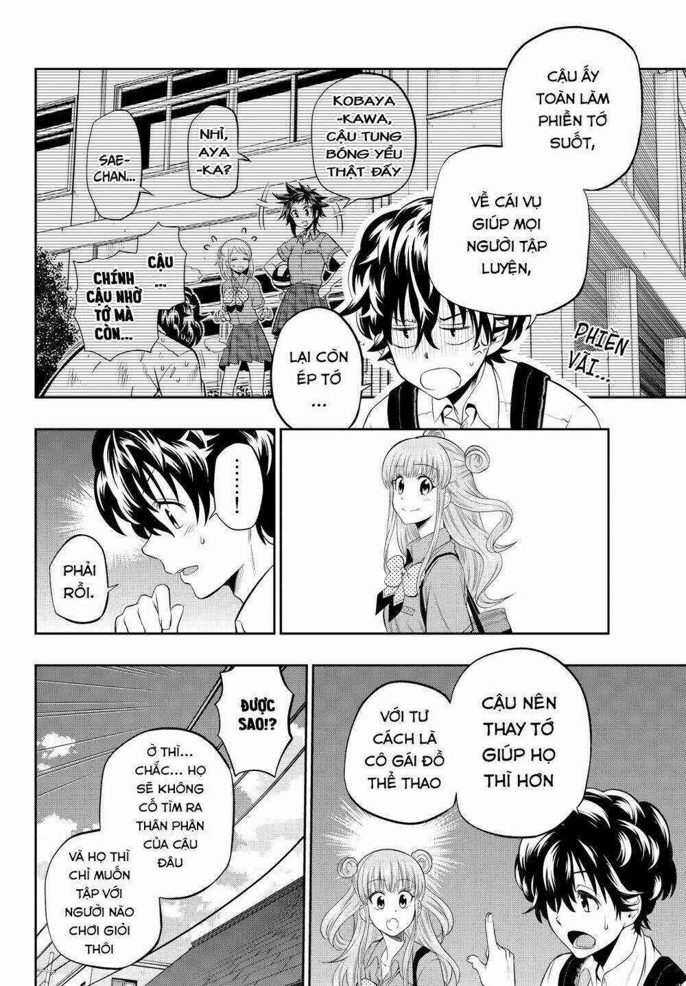 Hoshino, Me O Tsubette Chapter 15 trang 7