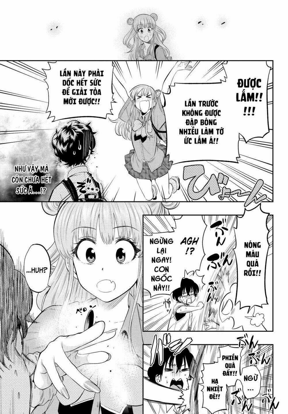 Hoshino, Me O Tsubette Chapter 15 trang 8