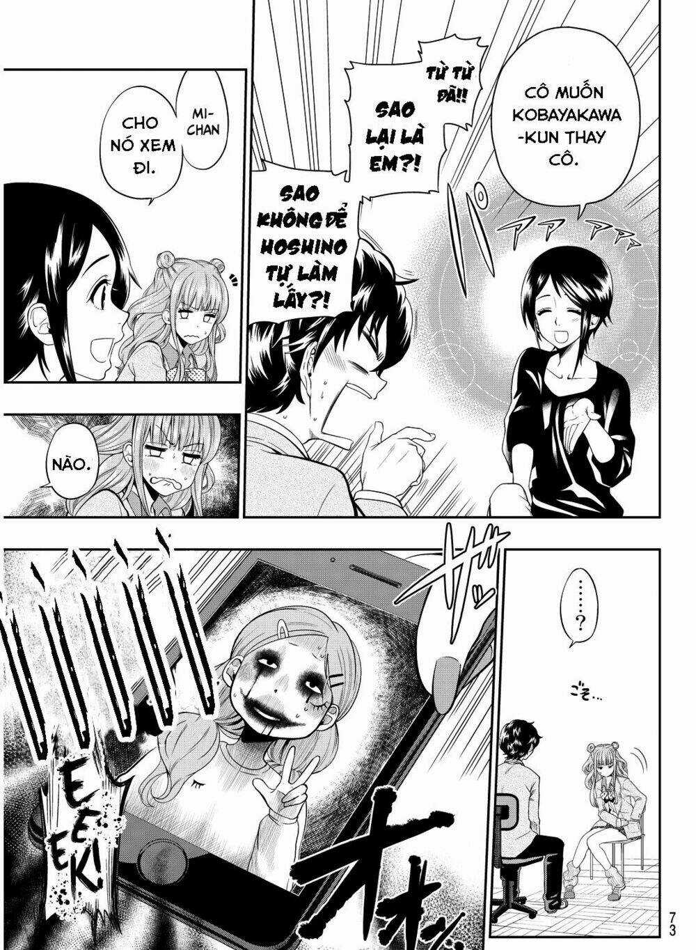 Hoshino, Me O Tsubette Chapter 2 trang 10