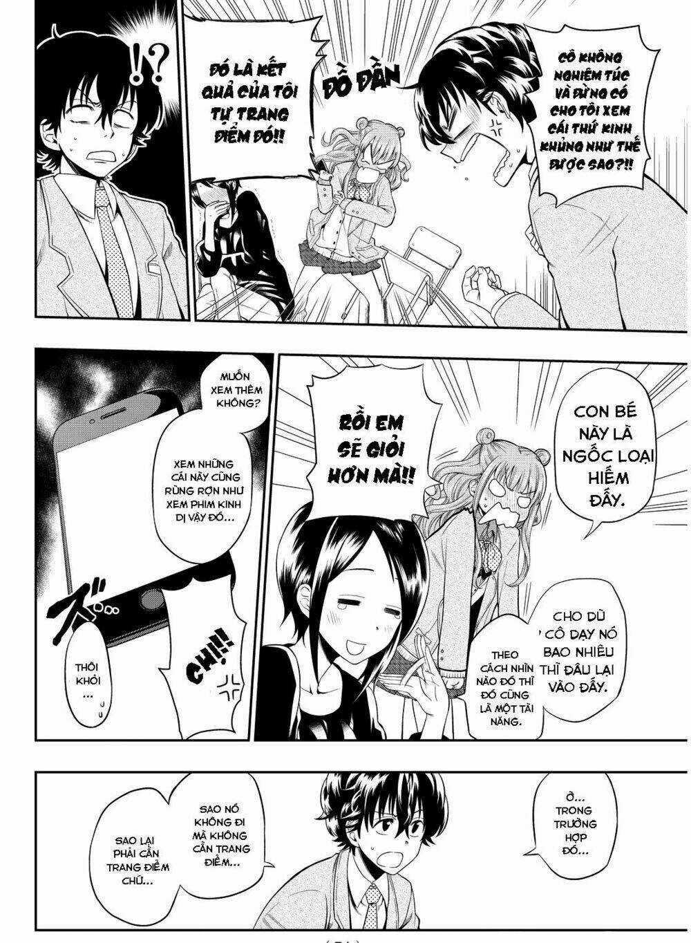 Hoshino, Me O Tsubette Chapter 2 trang 11