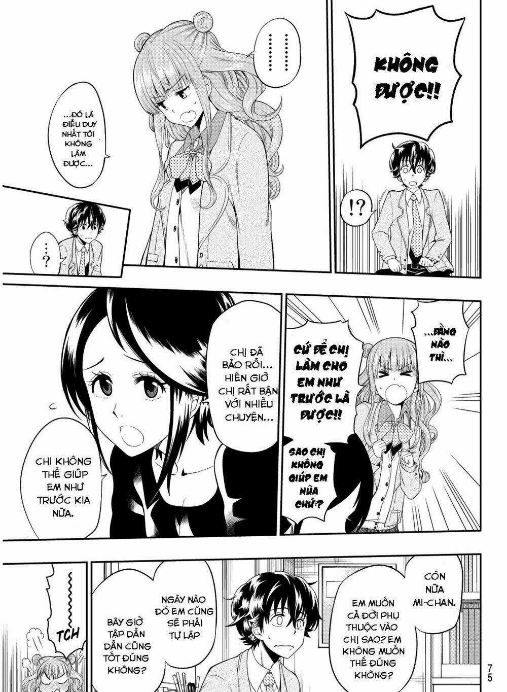 Hoshino, Me O Tsubette Chapter 2 trang 12