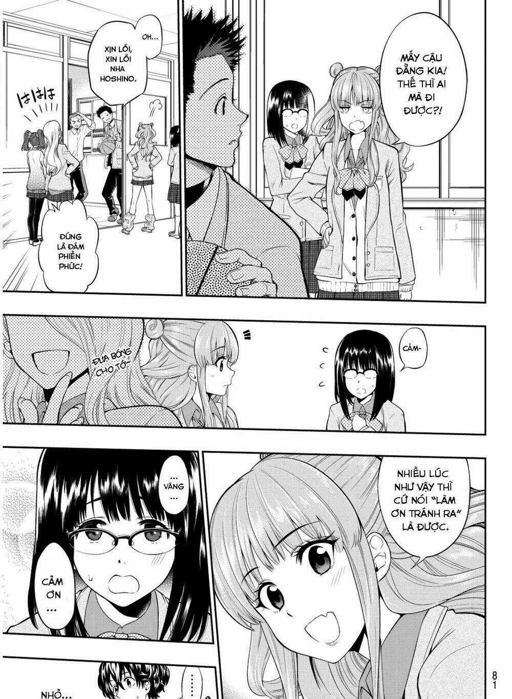 Hoshino, Me O Tsubette Chapter 2 trang 18