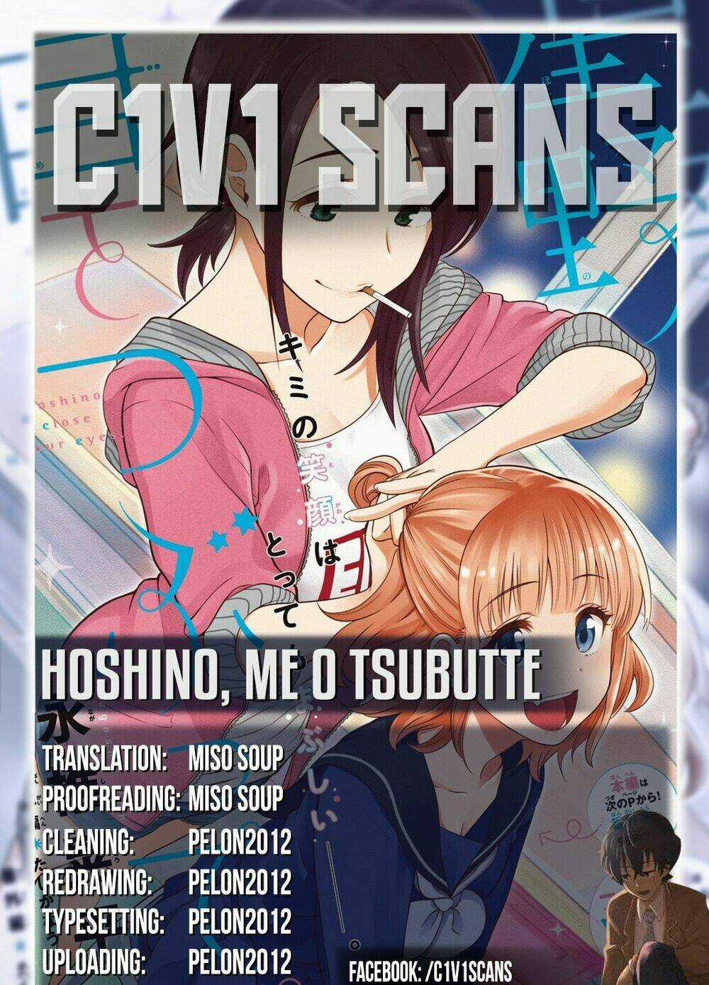 Hoshino, Me O Tsubette Chapter 2 trang 2