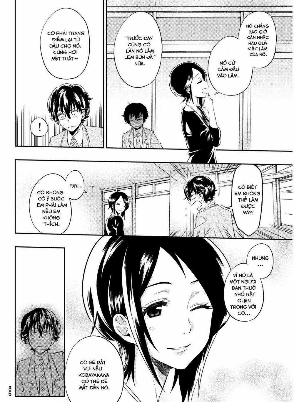 Hoshino, Me O Tsubette Chapter 2 trang 23