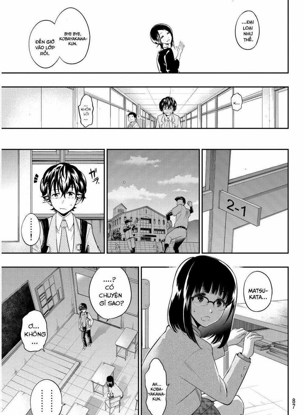 Hoshino, Me O Tsubette Chapter 2 trang 24