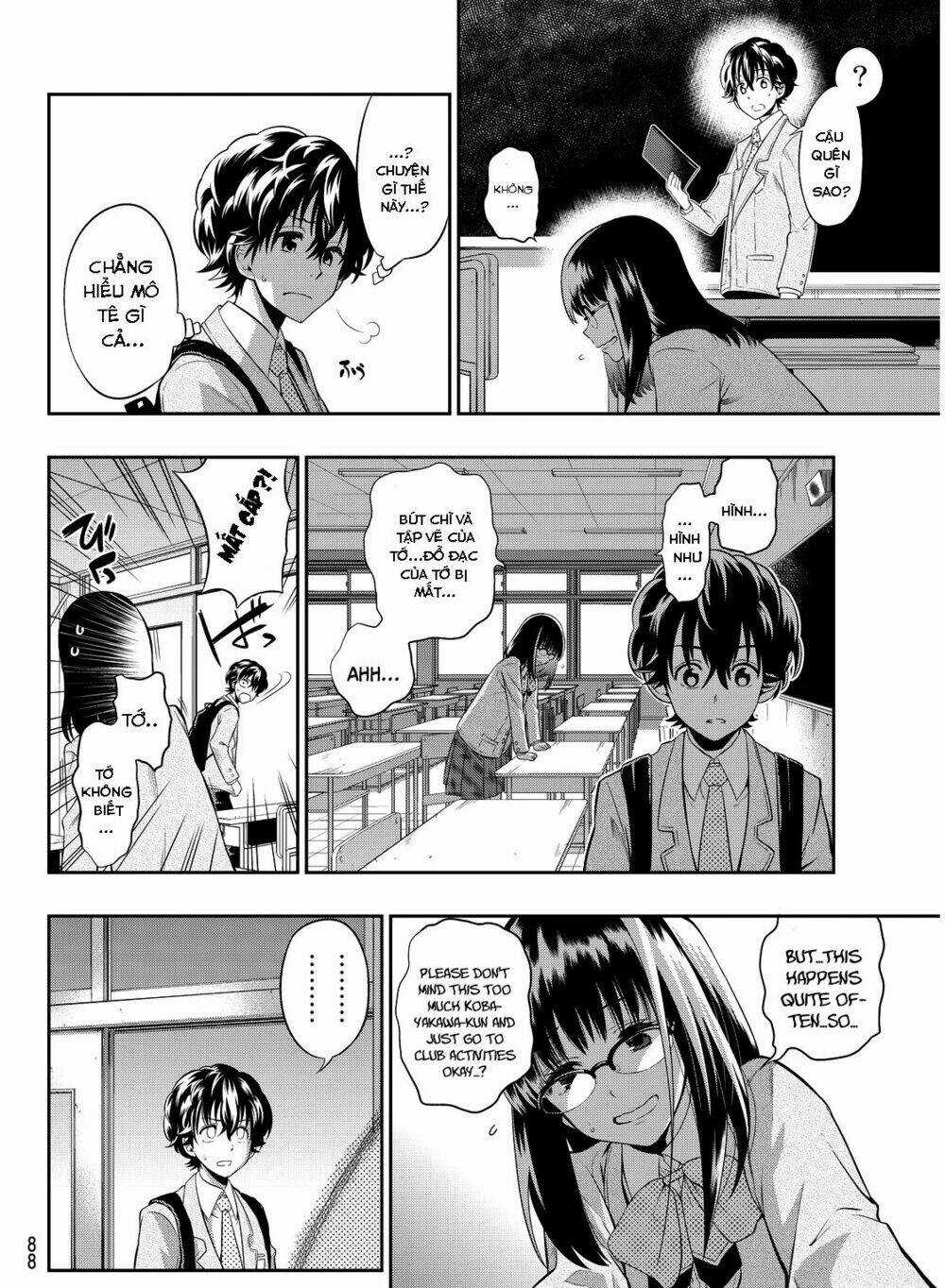 Hoshino, Me O Tsubette Chapter 2 trang 25