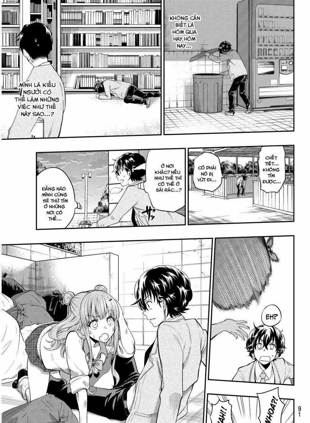 Hoshino, Me O Tsubette Chapter 2 trang 28