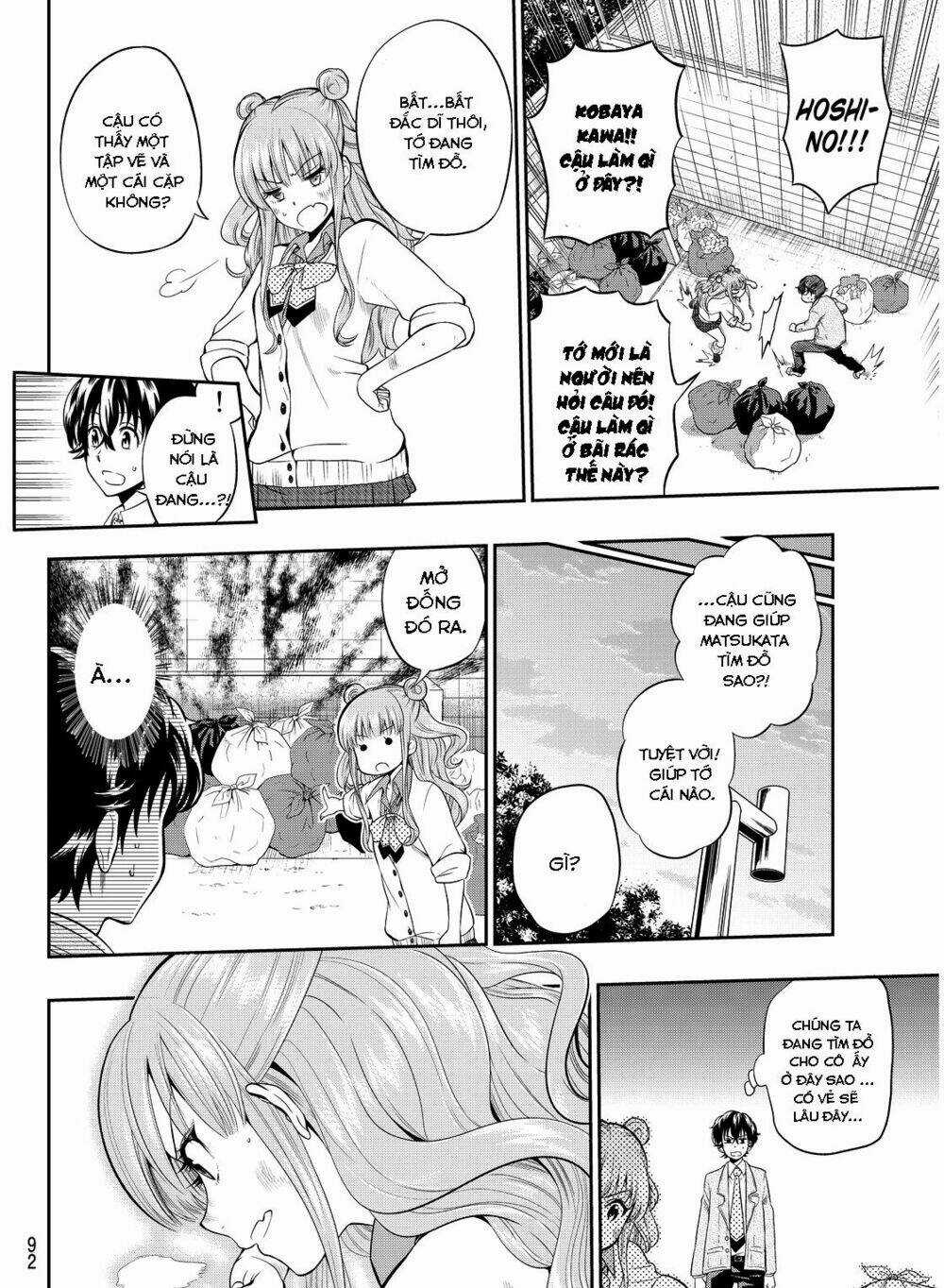 Hoshino, Me O Tsubette Chapter 2 trang 29
