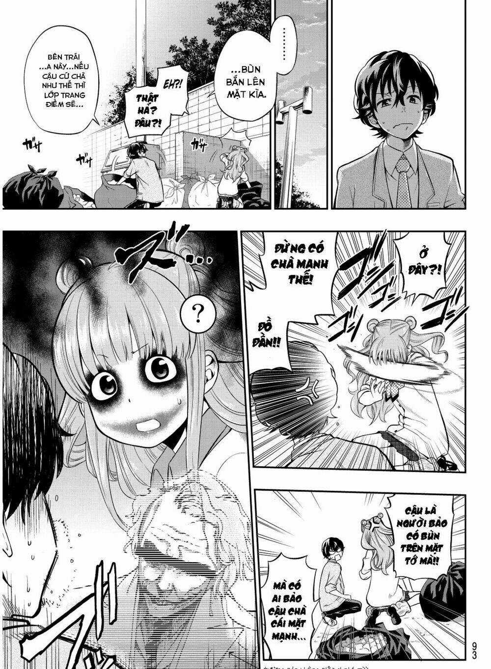Hoshino, Me O Tsubette Chapter 2 trang 30