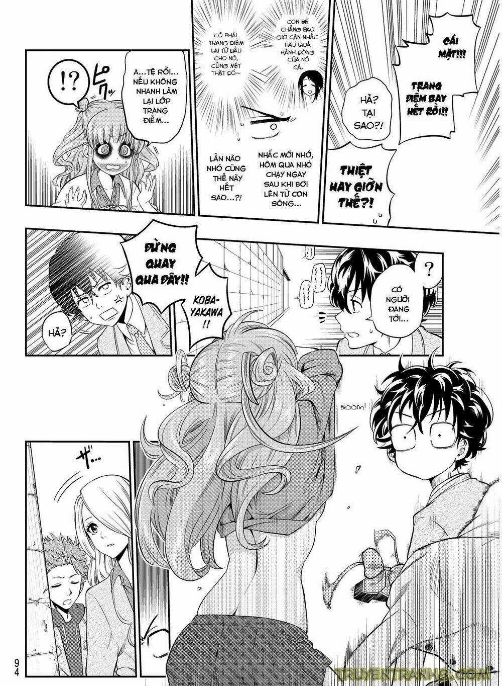 Hoshino, Me O Tsubette Chapter 2 trang 31