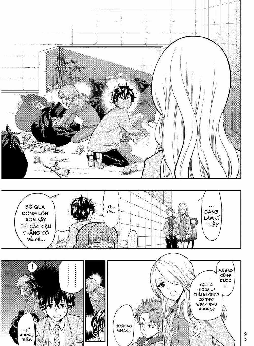 Hoshino, Me O Tsubette Chapter 2 trang 32