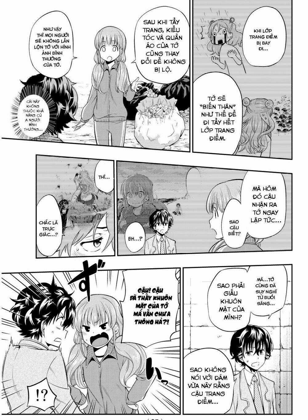 Hoshino, Me O Tsubette Chapter 2 trang 34