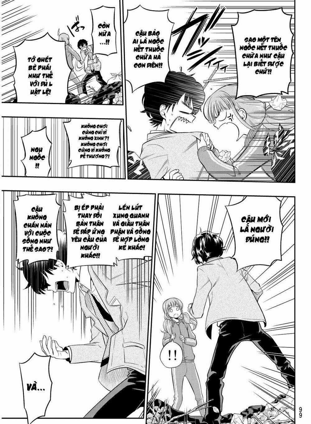 Hoshino, Me O Tsubette Chapter 2 trang 36