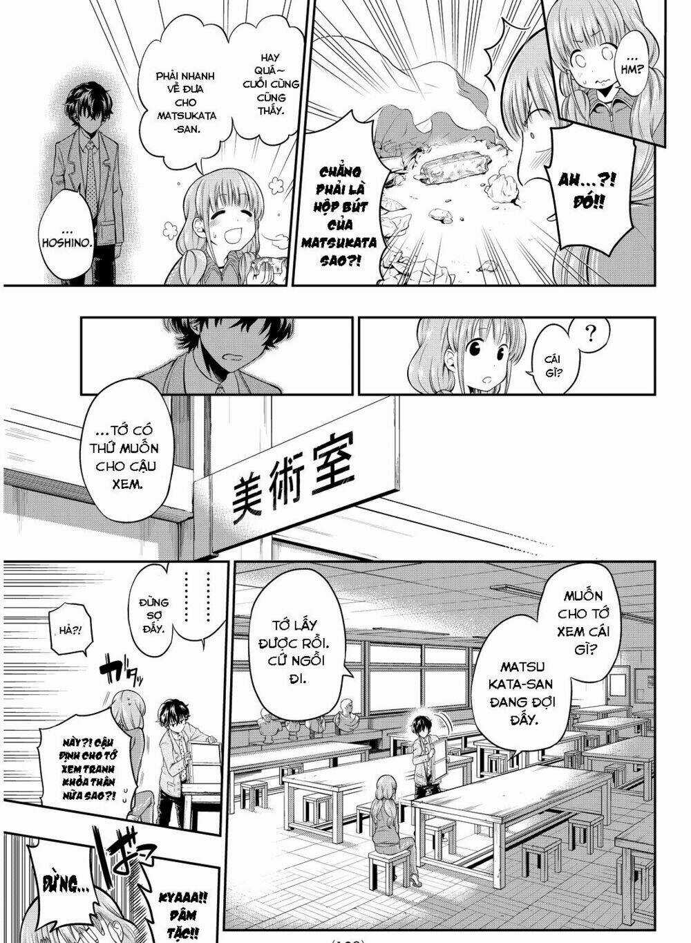 Hoshino, Me O Tsubette Chapter 2 trang 40