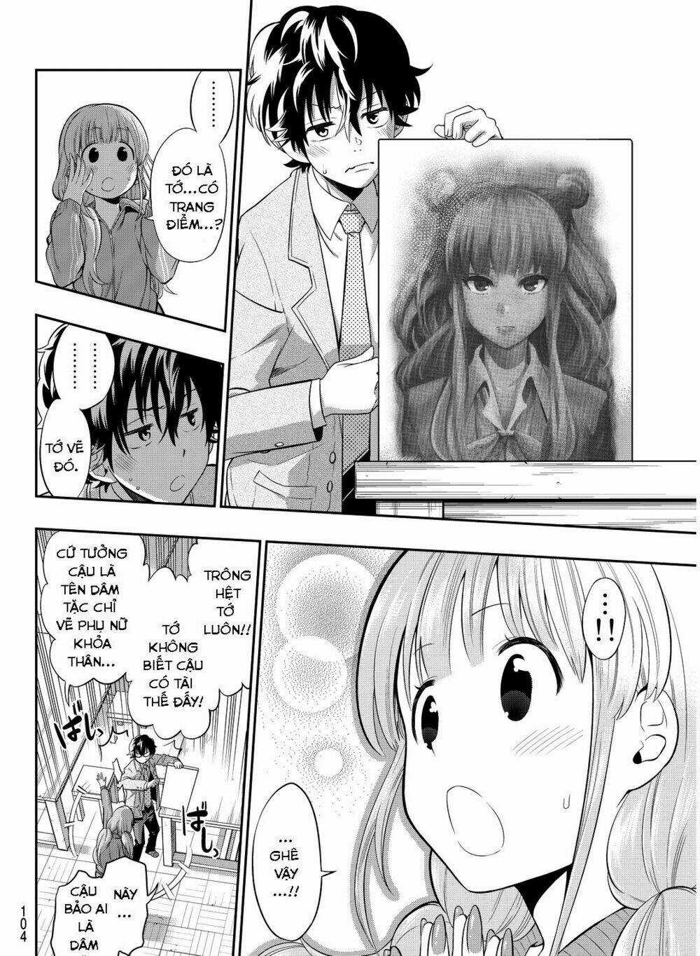 Hoshino, Me O Tsubette Chapter 2 trang 41