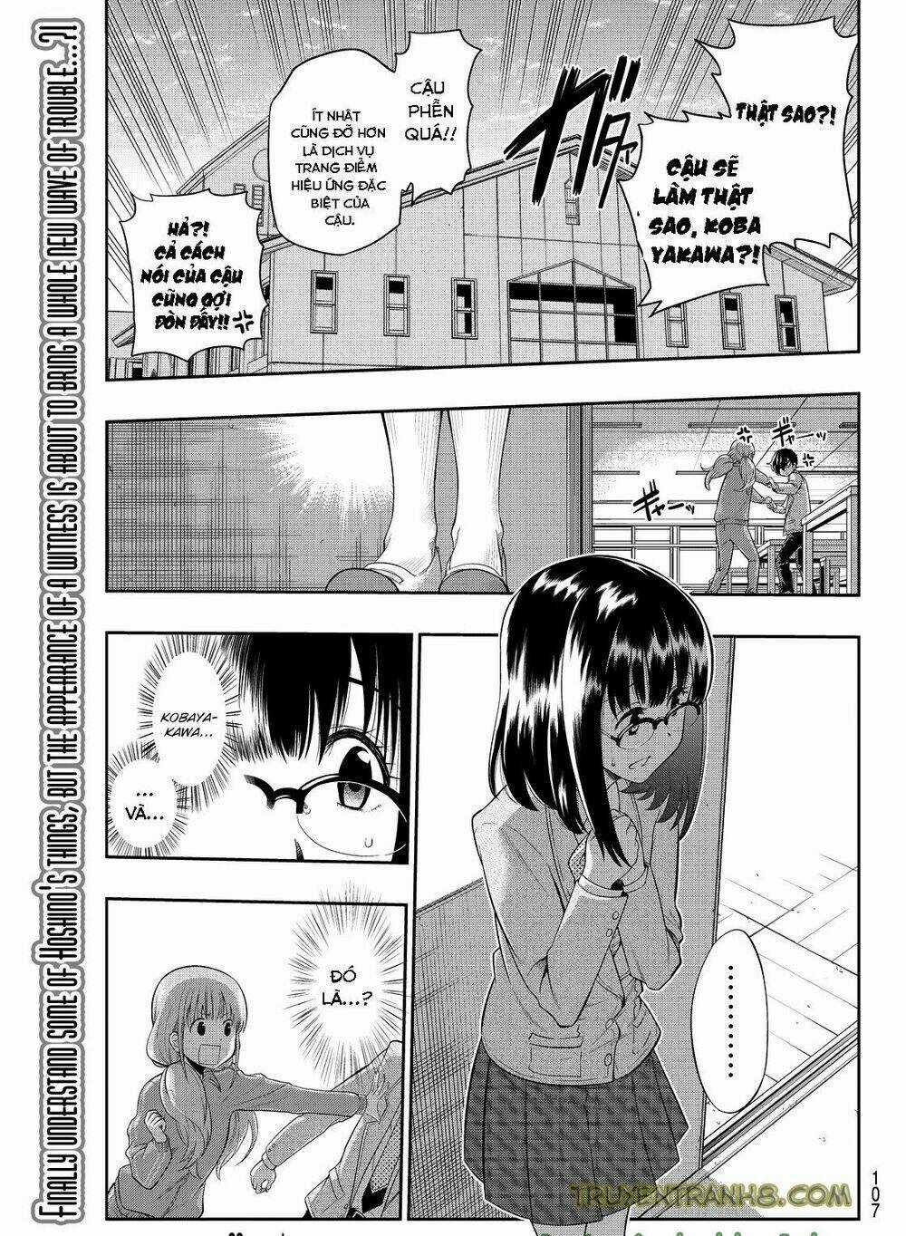 Hoshino, Me O Tsubette Chapter 2 trang 44