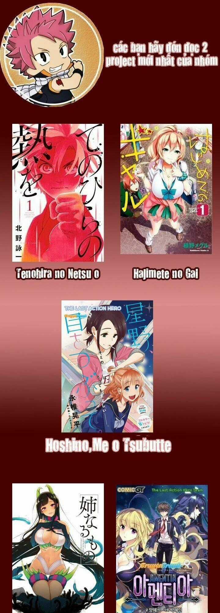 Hoshino, Me O Tsubette Chapter 2 trang 46