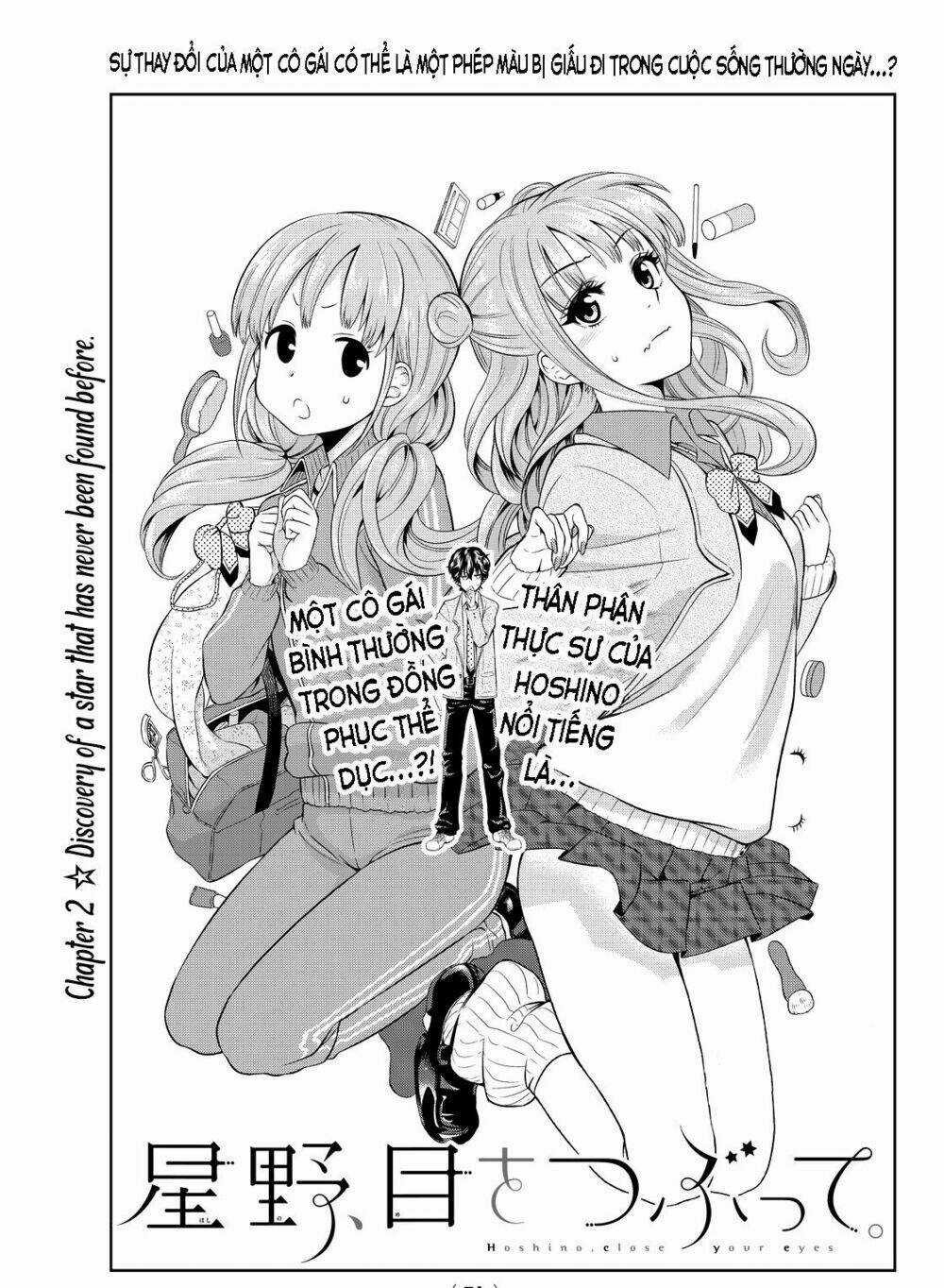 Hoshino, Me O Tsubette Chapter 2 trang 8
