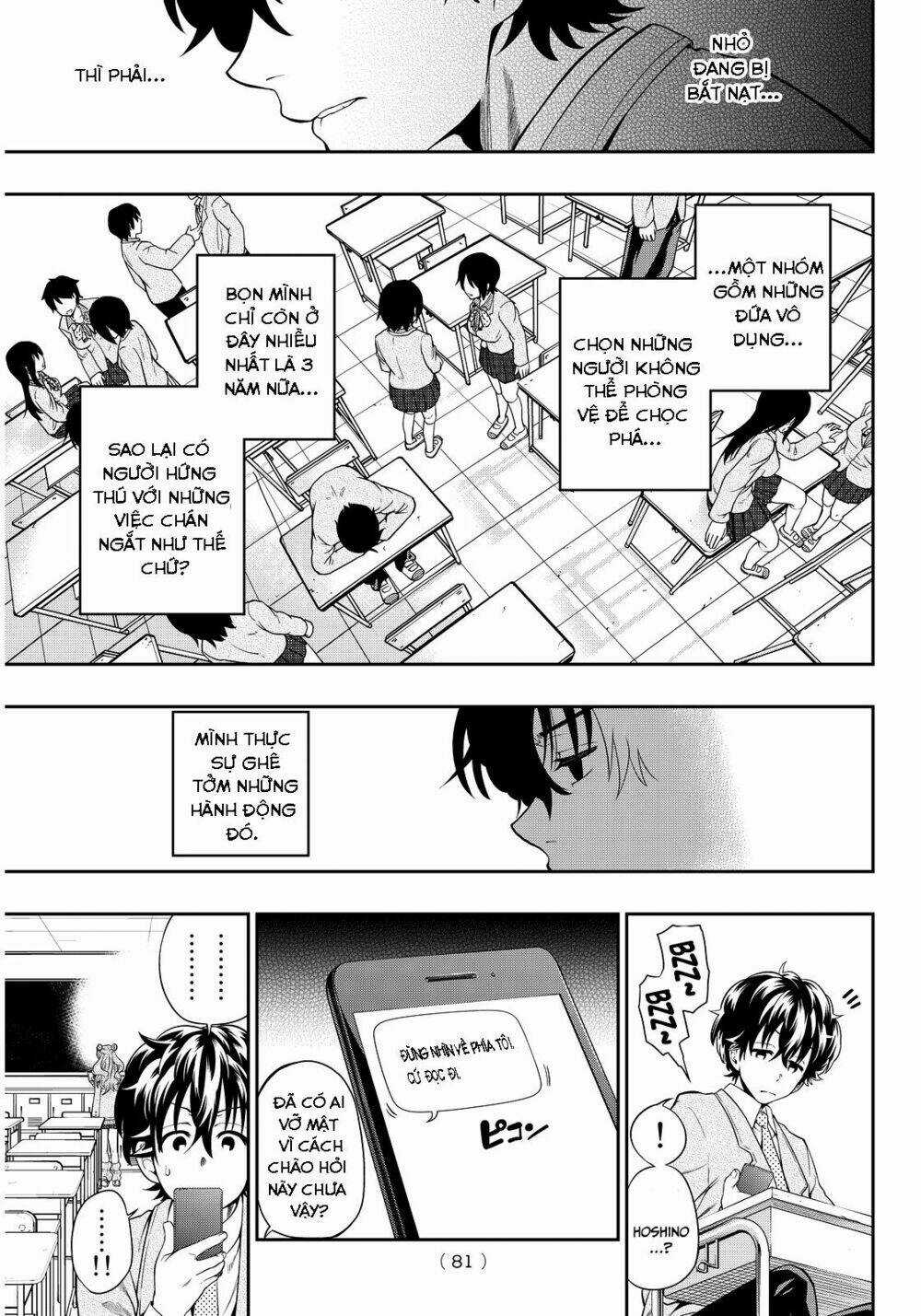 Hoshino, Me O Tsubette Chapter 3 trang 12