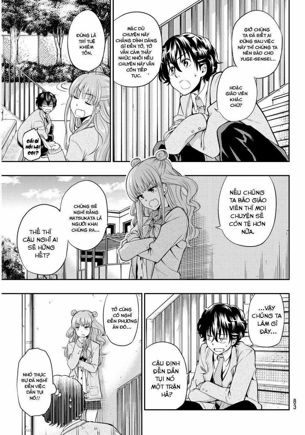 Hoshino, Me O Tsubette Chapter 3 trang 14