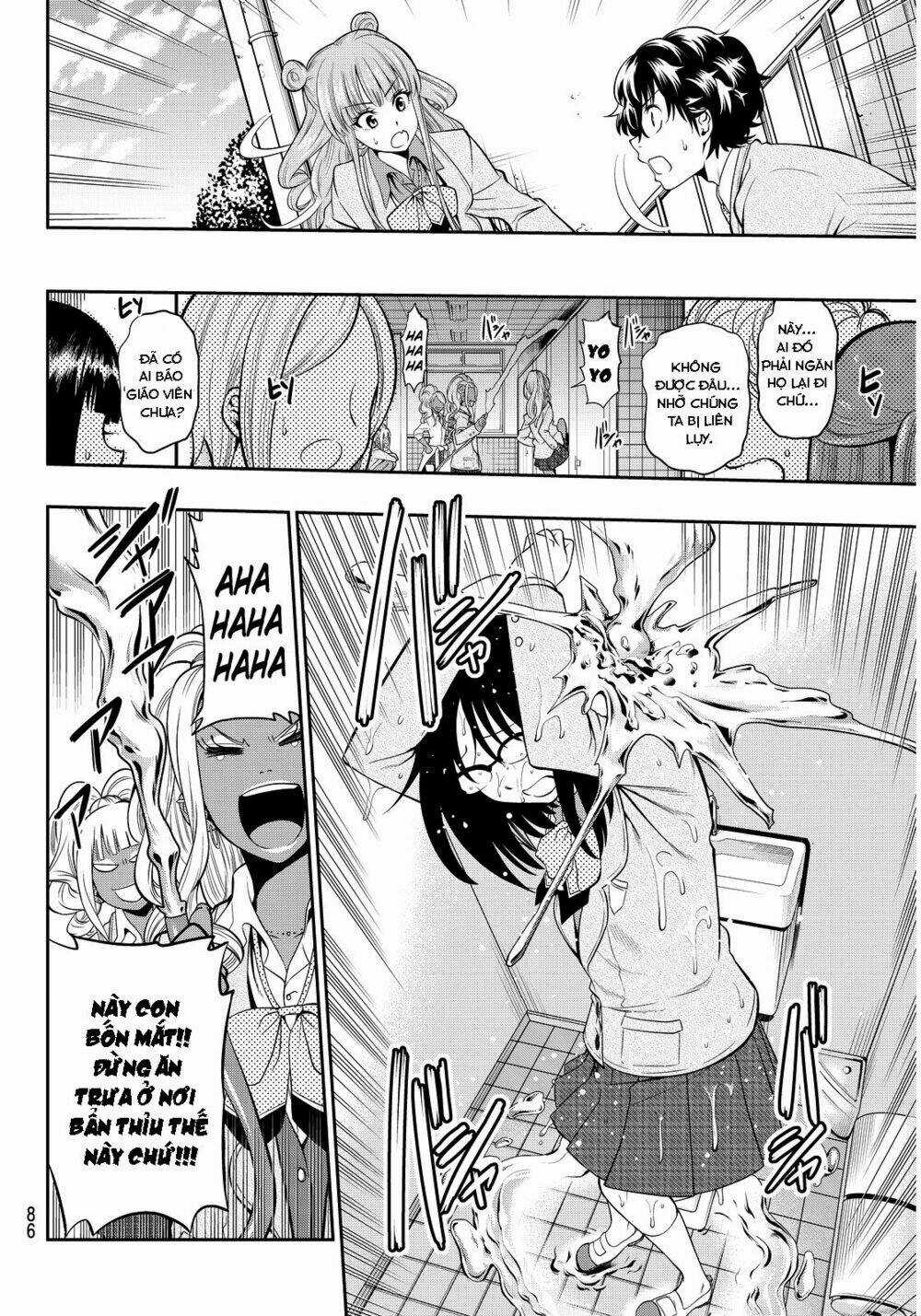 Hoshino, Me O Tsubette Chapter 3 trang 17