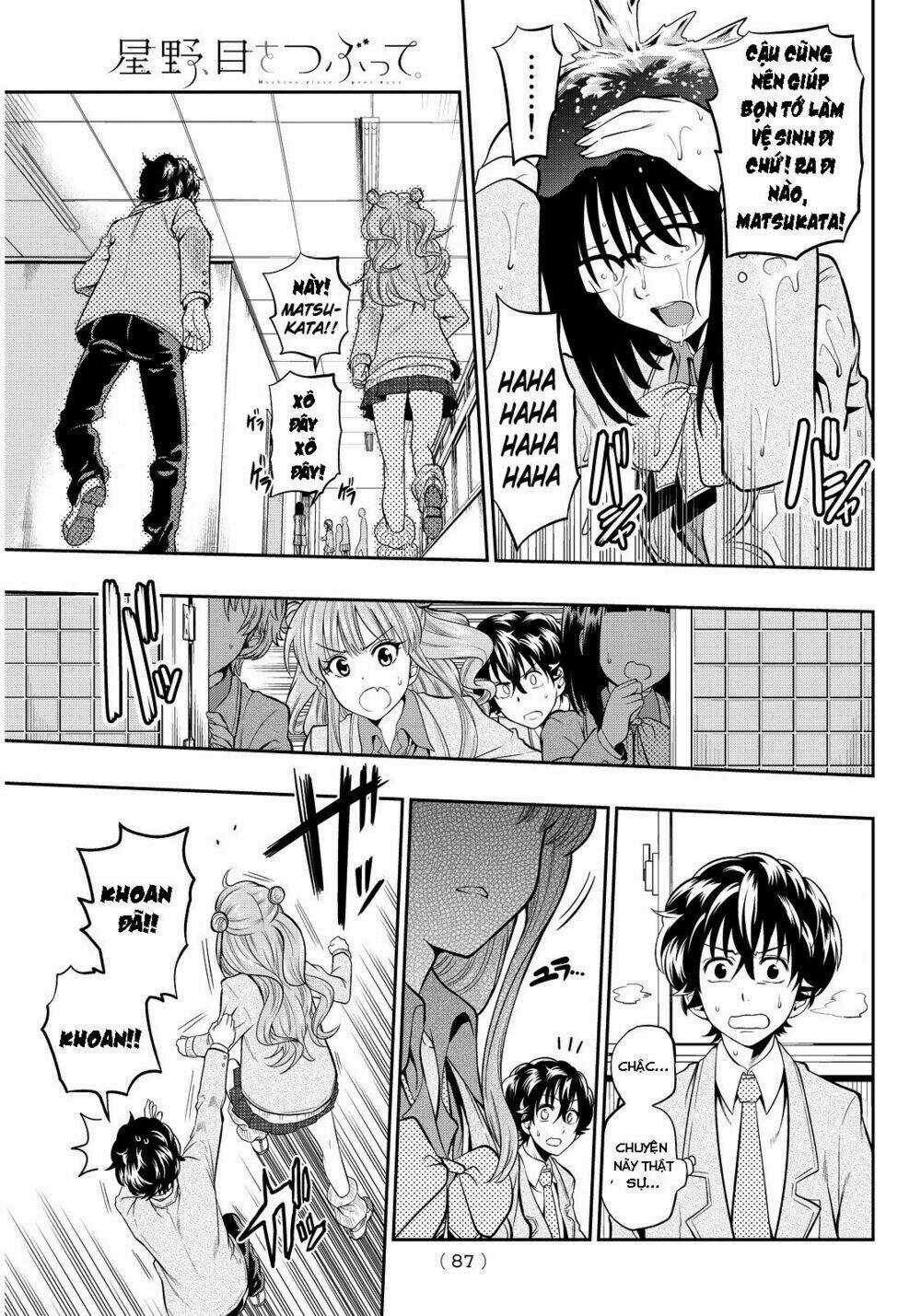 Hoshino, Me O Tsubette Chapter 3 trang 18