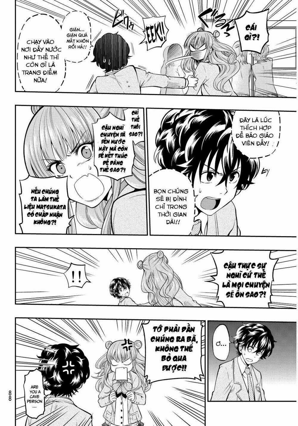 Hoshino, Me O Tsubette Chapter 3 trang 19