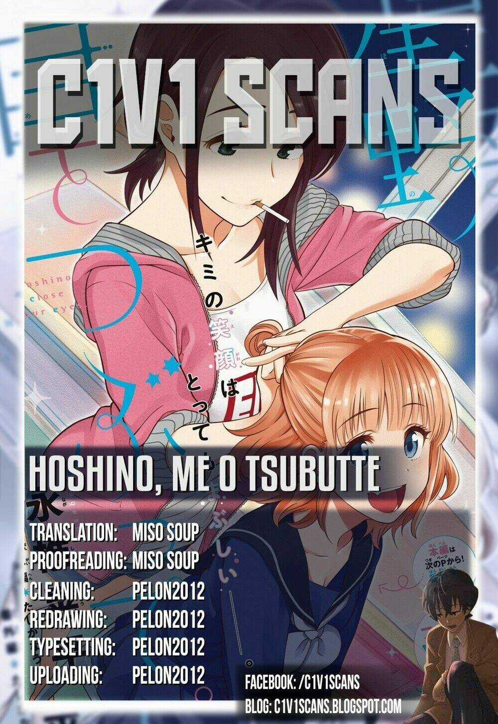Hoshino, Me O Tsubette Chapter 3 trang 2