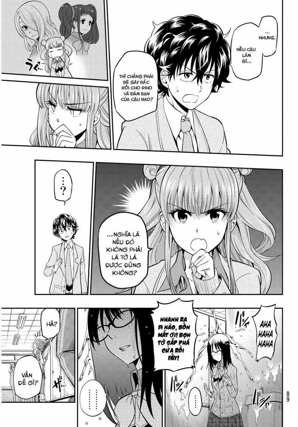 Hoshino, Me O Tsubette Chapter 3 trang 20