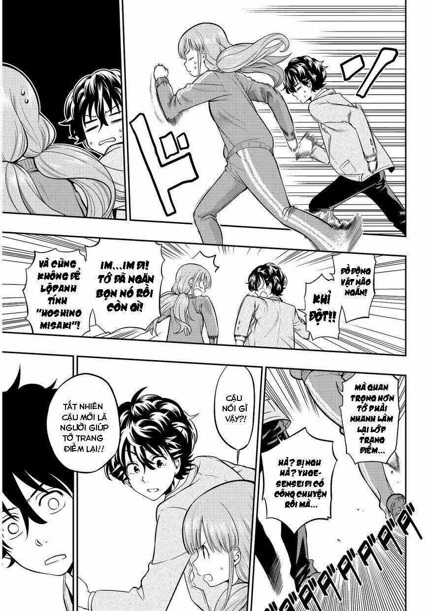 Hoshino, Me O Tsubette Chapter 3 trang 25