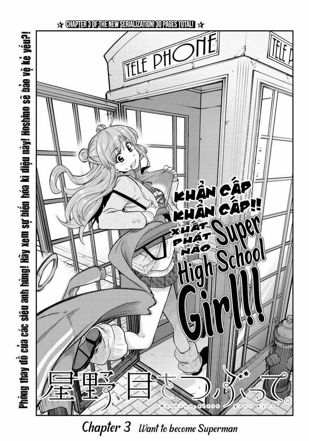 Hoshino, Me O Tsubette Chapter 3 trang 4