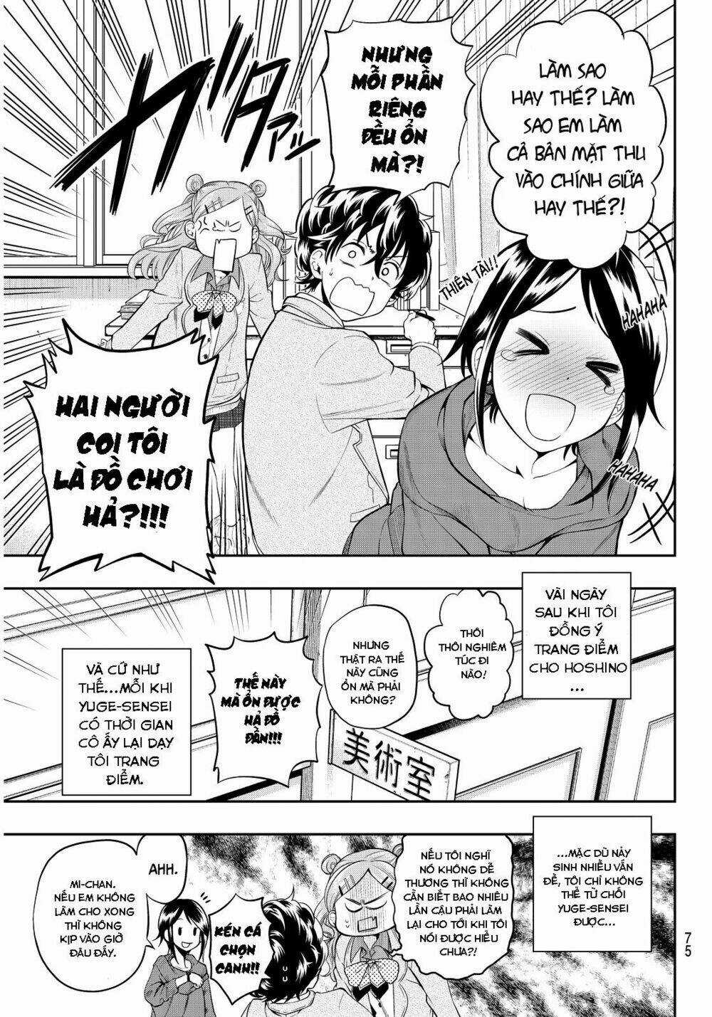 Hoshino, Me O Tsubette Chapter 3 trang 6