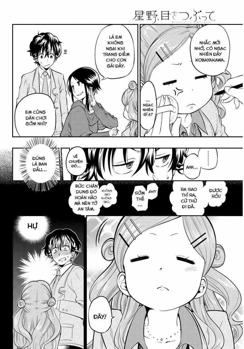 Hoshino, Me O Tsubette Chapter 3 trang 7