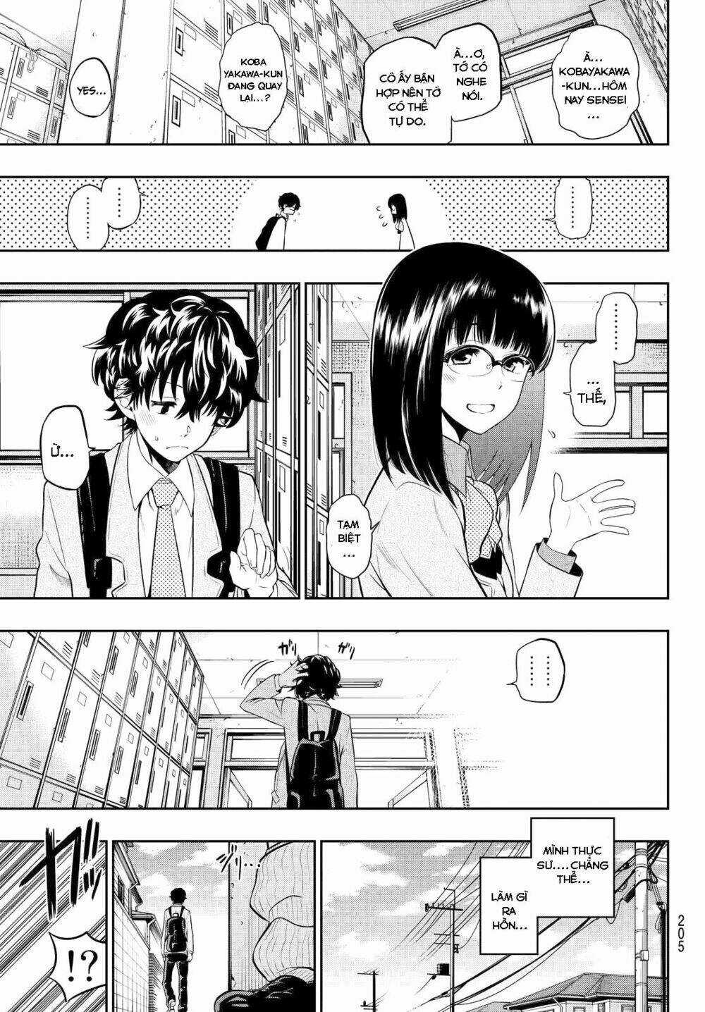 Hoshino, Me O Tsubette Chapter 4 trang 11