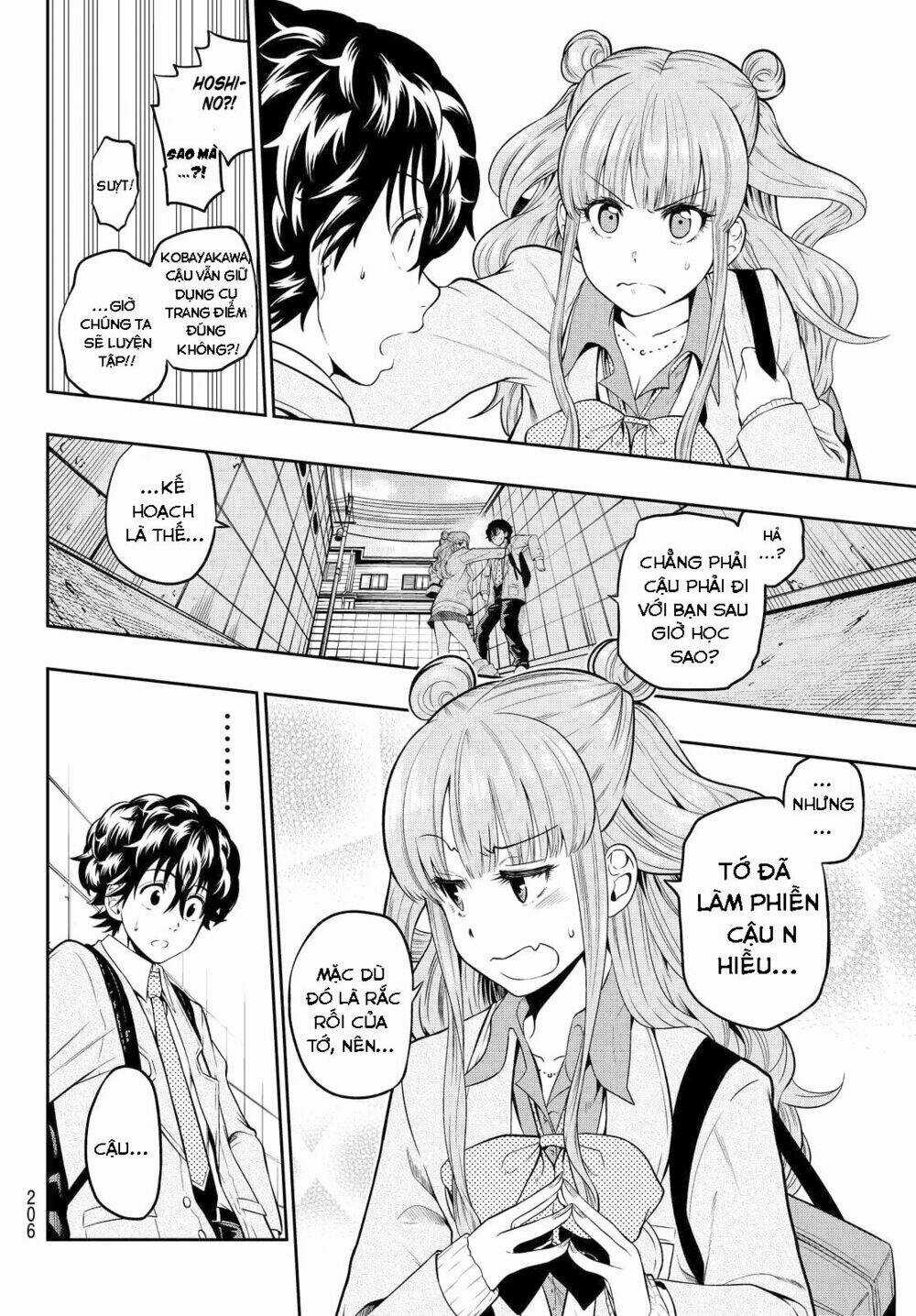 Hoshino, Me O Tsubette Chapter 4 trang 12