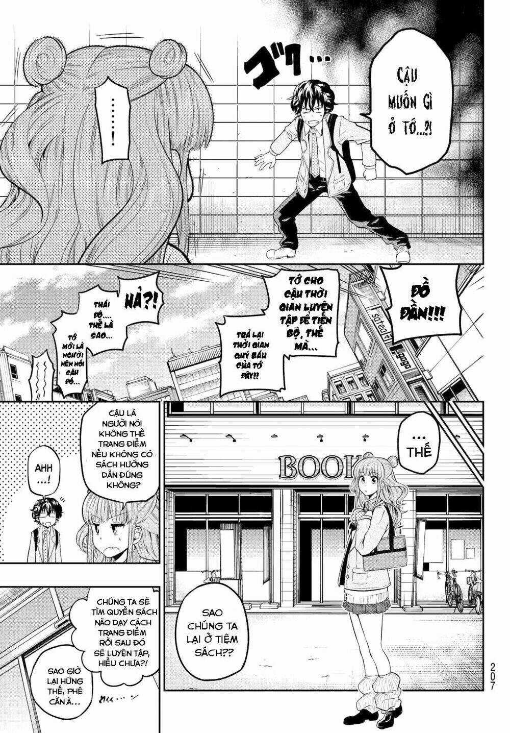 Hoshino, Me O Tsubette Chapter 4 trang 13