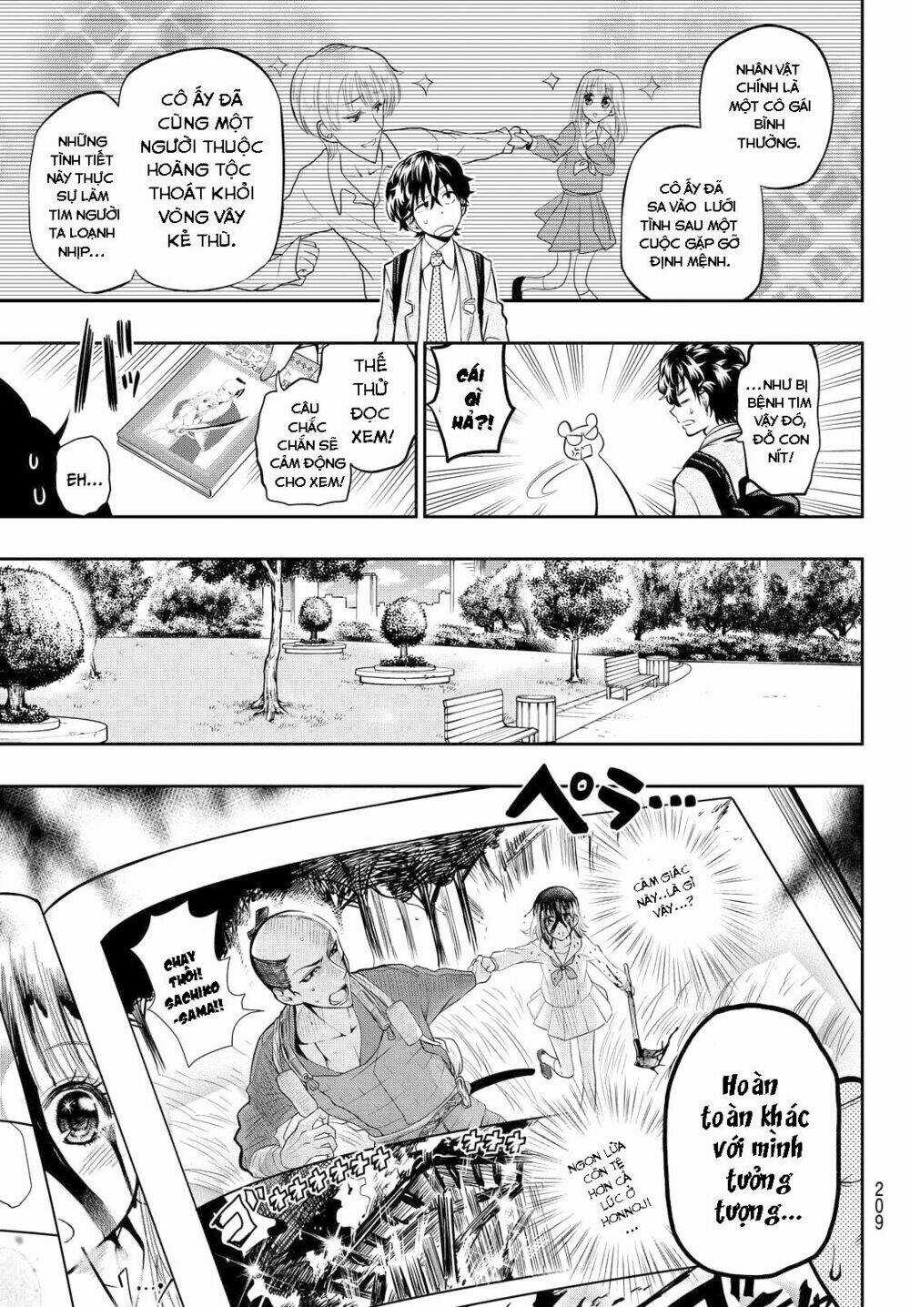 Hoshino, Me O Tsubette Chapter 4 trang 15