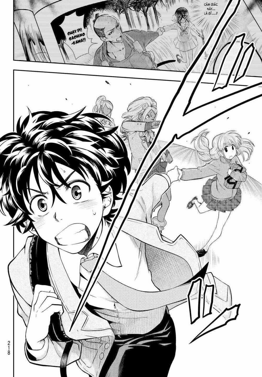 Hoshino, Me O Tsubette Chapter 4 trang 24