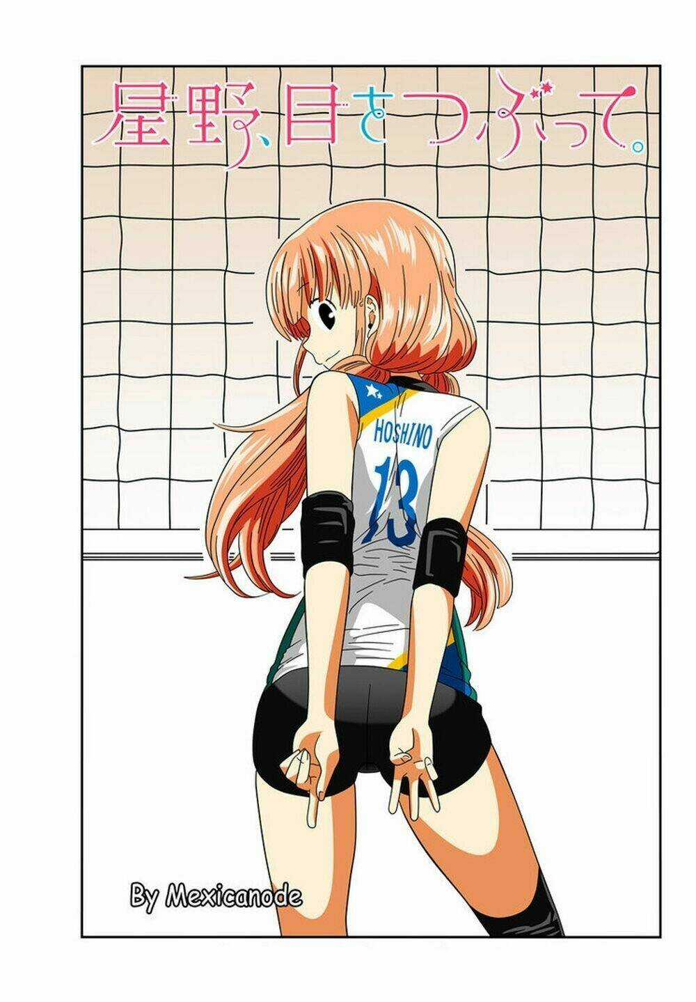 Hoshino, Me O Tsubette Chapter 4 trang 3