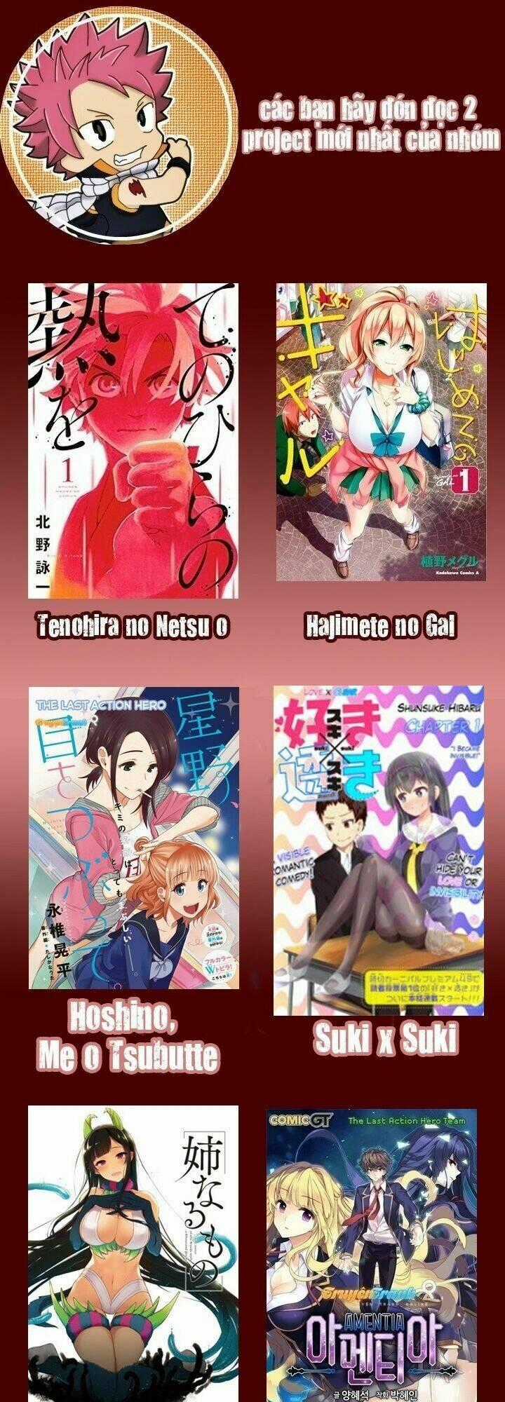 Hoshino, Me O Tsubette Chapter 4 trang 30