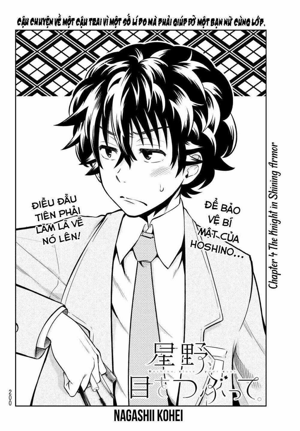 Hoshino, Me O Tsubette Chapter 4 trang 6