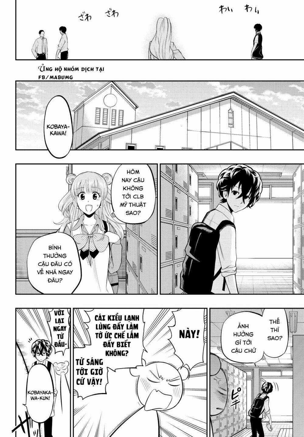 Hoshino, Me O Tsubette Chapter 47 trang 10